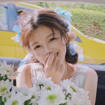 网美嬉游记
